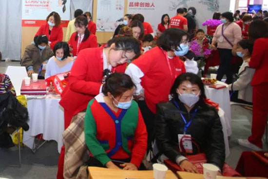 济南美业博览会 济南美业博览会
