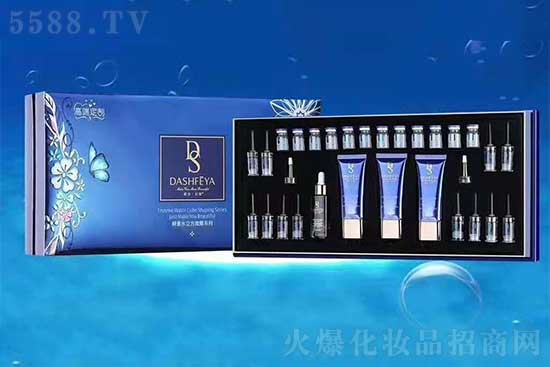 黛诗·妃娅塑美线雕精品颈护套 黛诗·妃娅塑美线雕精品颈护套
