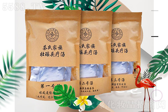 茶氏家族头疗 茶氏家族头疗