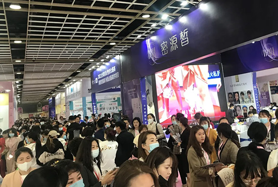 2021苏州国际美容化妆品博览会 2021苏州国际美容化妆品博览会