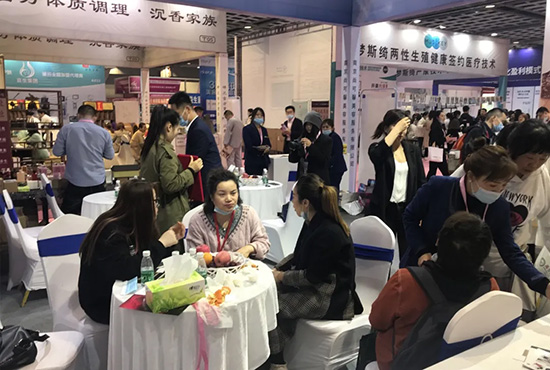 2021苏州国际美容化妆品博览会 2021苏州国际美容化妆品博览会