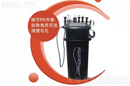黑综皮肤管理综合仪 黑综皮肤管理综合仪