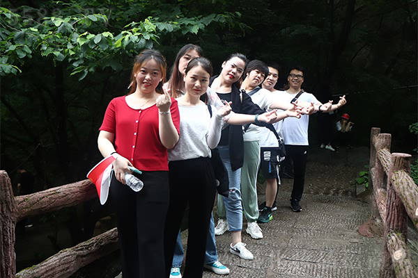 跟着火爆网游老君山,放松心情,传承国学经典 跟着火爆网游老君山,放松心情,传承国学经典