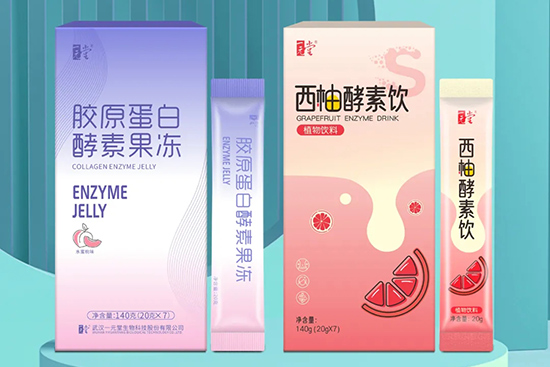 酵素果冻 酵素果冻