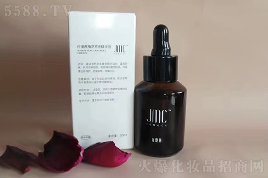 佐漫茜植萃精华液 佐漫茜植萃精华液