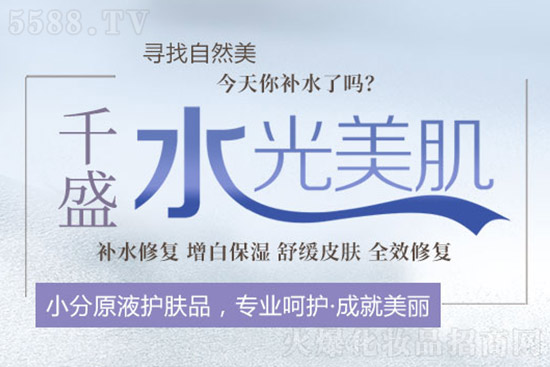 伊莉诗曼 伊莉诗曼