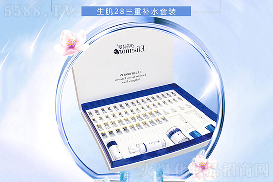 伊莉诗曼生肌28三重补水养护课程 伊莉诗曼生肌28三重补水养护课程
