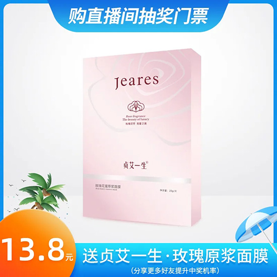 娇子 娇子