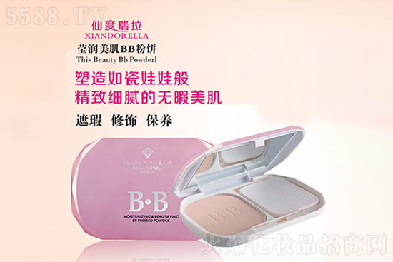 仙度瑞拉-莹润美肌BB粉饼 仙度瑞拉-莹润美肌BB粉饼