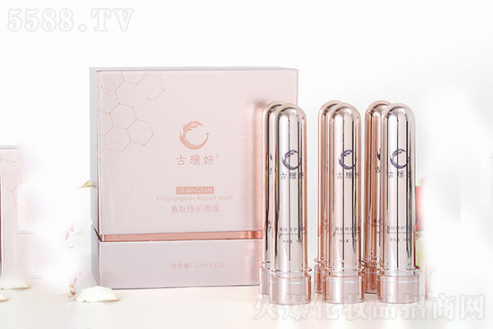 古璟妍寡肽修护面膜 古璟妍寡肽修护面膜