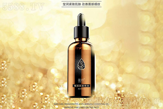 徫-50ml