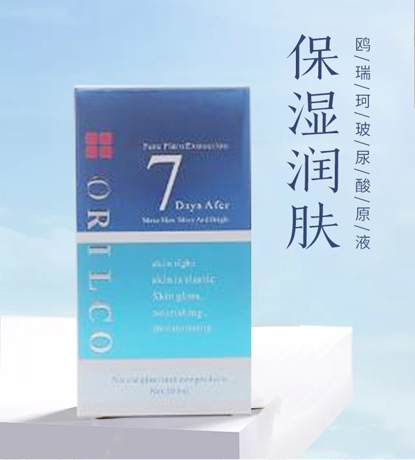 Ÿ滯ױƷ޹˾