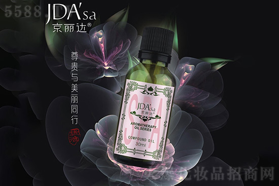 京丽达橙花精油 京丽达橙花精油