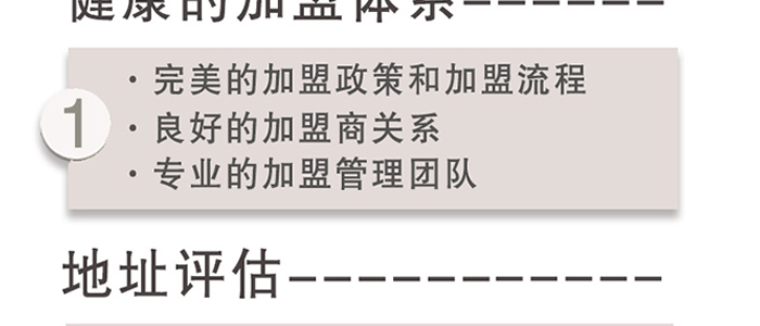 ͨҽѧоԺ޺ϻ