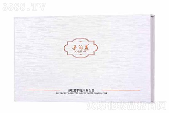 朵润美多肽修护冻干粉组合 朵润美多肽修护冻干粉组合