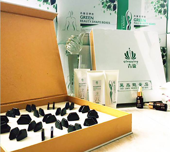 长沙青盈生物科技有限公司 长沙青盈生物科技有限公司
