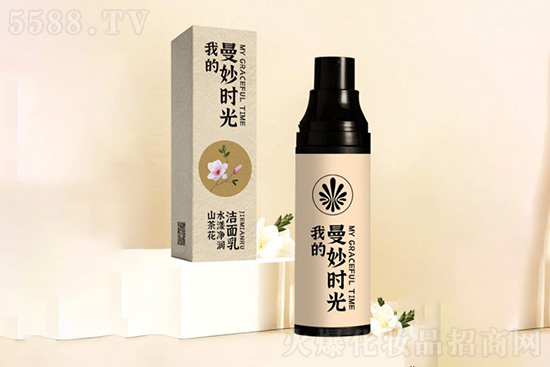 我的曼妙时光山茶花水漾净润洁面乳