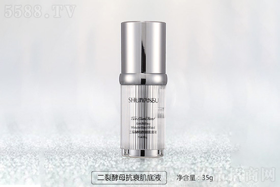 水颜素二裂酵母抗衰肌底液 水颜素二裂酵母抗衰肌底液