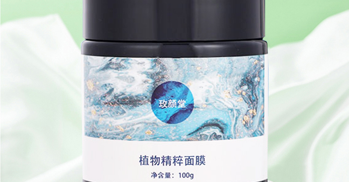 玫颜堂植物精粹面膜 玫颜堂植物精粹面膜