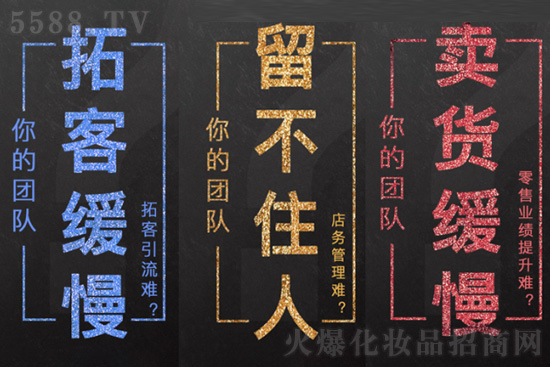 长沙青盈生物科技有限公司 长沙青盈生物科技有限公司