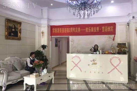 长沙青盈生物科技有限公司 长沙青盈生物科技有限公司