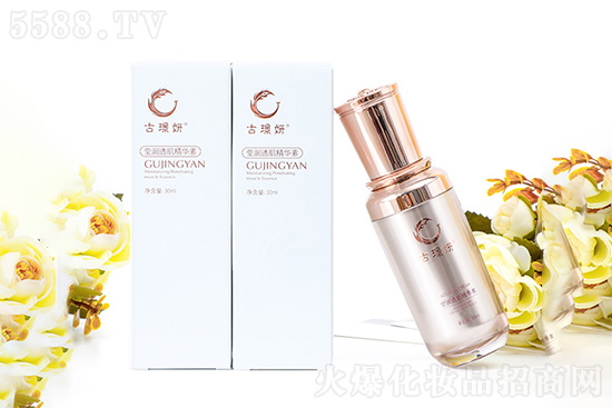 古璟妍莹润透肌精华素 古璟妍莹润透肌精华素