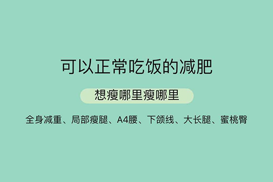 长沙青盈生物科技有限公司 长沙青盈生物科技有限公司
