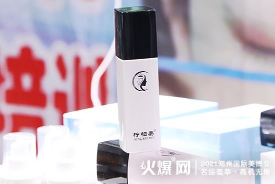 广州市慧心莲精细化工有限公司 广州市慧心莲精细化工有限公司