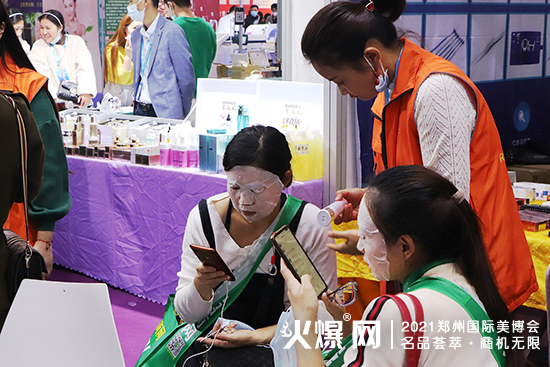 仁尊堂 仁尊堂