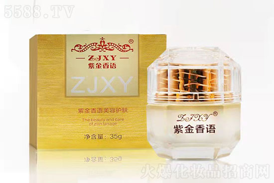 紫金香语一焕颜靓肤霜 紫金香语一焕颜靓肤霜