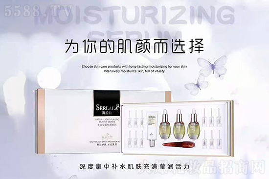 赛拉拉面部SPA瑜伽精品套装 赛拉拉面部SPA瑜伽精品套装