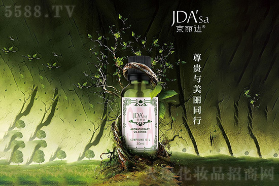 京丽达玫瑰精油 京丽达玫瑰精油