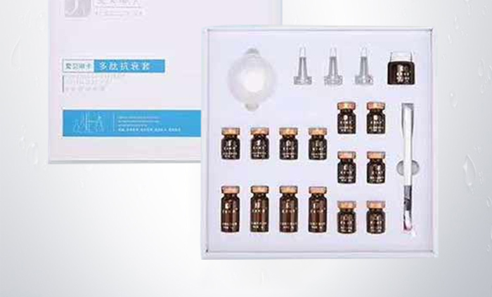 爱贝琳卡多肽抗衰套