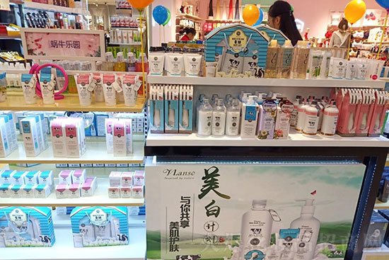 小资生活凭借优势立足于市场 小资生活凭借优势立足于市场
