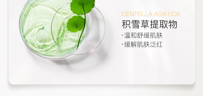 鲬ͯվҺ