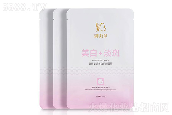 御美翠童颜秘语美白护颜面膜 御美翠童颜秘语美白护颜面膜
