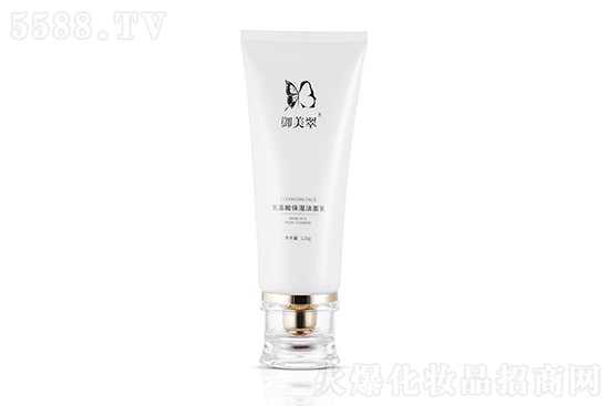 御美翠氨基酸保湿洁面乳 御美翠氨基酸保湿洁面乳