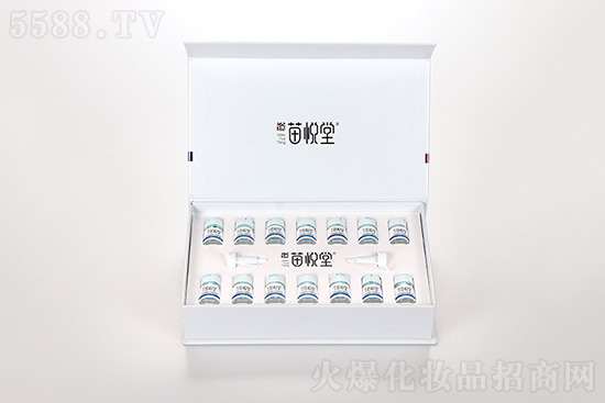 苗悦堂生物焕颜安瓶精华液套盒 苗悦堂生物焕颜安瓶精华液套盒