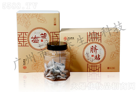 中养科技脐贴 中养科技脐贴