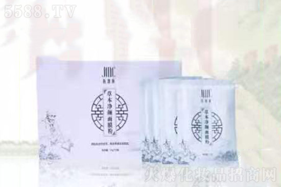 佐漫茜草本焕颜面膜粉 佐漫茜草本焕颜面膜粉