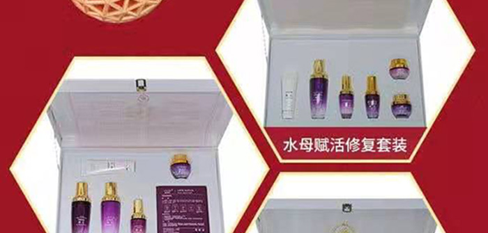 年终钜惠活动