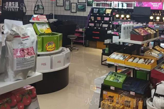 小资生活教你打造高颜值网红美妆店 小资生活教你打造高颜值网红美妆店