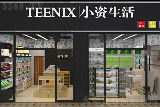怎样设计化妆品展柜 怎样设计化妆品展柜