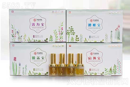 中养科技艾草贴套盒系列 中养科技艾草贴套盒系列