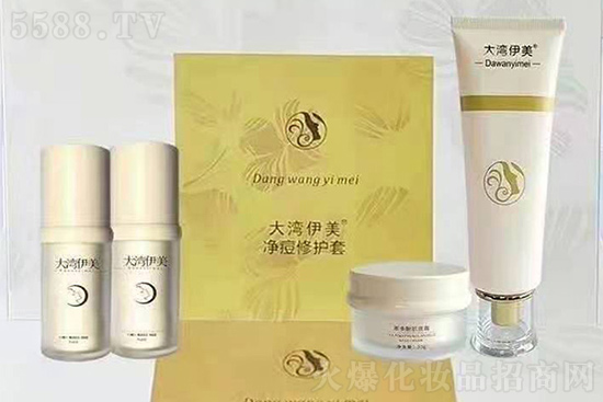 大湾伊美净痘修护套 大湾伊美净痘修护套