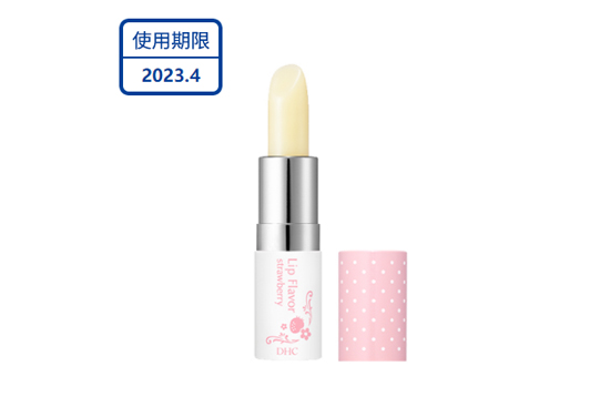 草莓果香护唇膏 草莓果香护唇膏