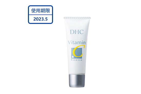 美白淡斑精华液 美白淡斑精华液