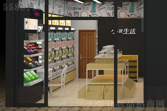 小资生活加快成功创业步伐 小资生活加快成功创业步伐