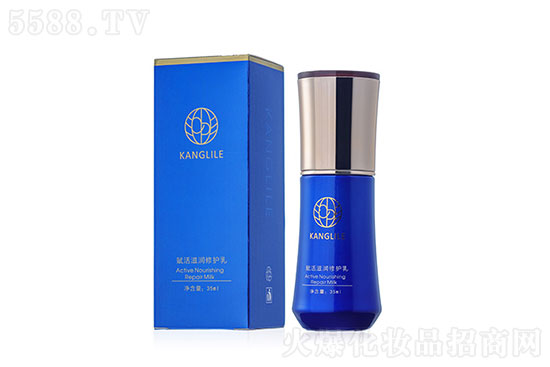 KANGLILE赋活滋润修护乳 KANGLILE赋活滋润修护乳