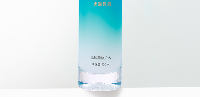 天新好韵乳酸菌修护水